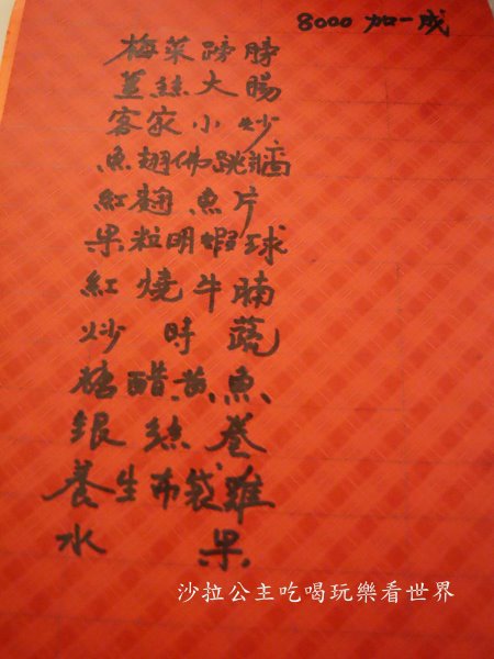 IMG_7566.JPG IMG_7566.JPG