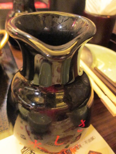 台北車站吃到飽/京站美食『Mo-Mo-Paradise壽喜燒(京站牧場)』火鍋/台北車站美食 22 台北車站吃到飽/京站美食『Mo-Mo-Paradise壽喜燒(京站牧場)』火鍋/台北車站美食