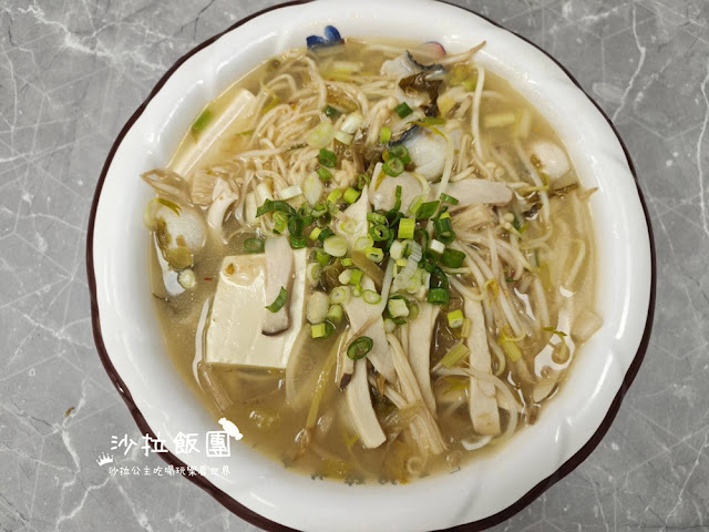 芝山新開幕酸菜魚『二姐重慶酸菜魚』一個人也可以吃