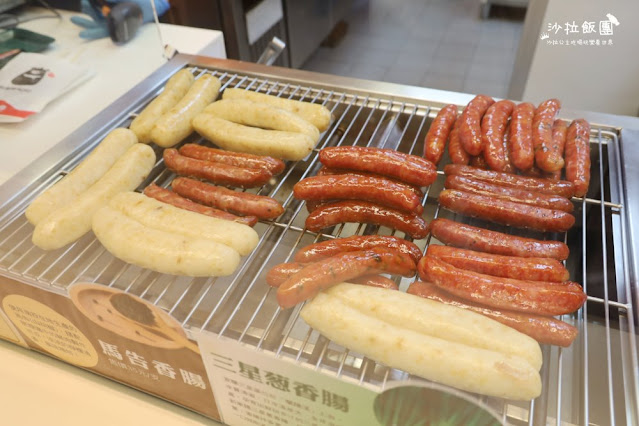 新東陽國道南投服務區『新東陽肉乾』端午節專屬折扣碼、智點餐、新東陽行動購 16 新東陽國道南投服務區『新東陽肉乾』端午節專屬折扣碼、智點餐、新東陽行動購