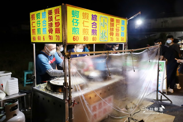 宜蘭冬山『清溝夜市』週三限定/在地人逛的夜市/人氣排隊小吃 54 宜蘭冬山『清溝夜市』週三限定/在地人逛的夜市/人氣排隊小吃