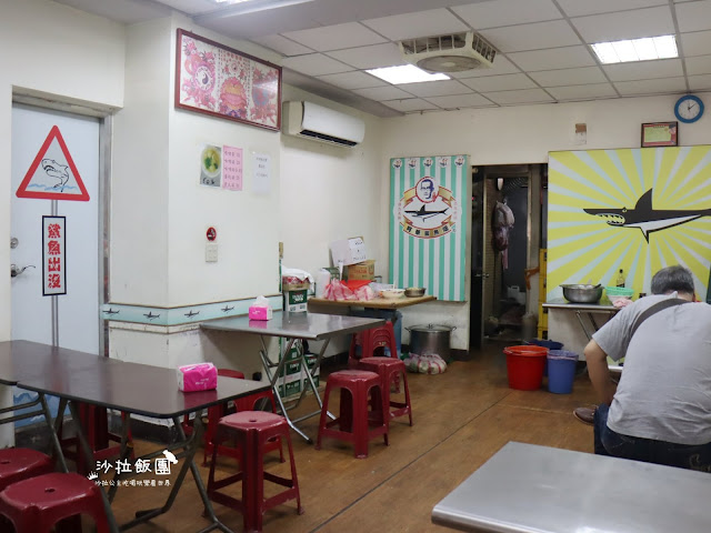 大稻埕百年老店『阿華鯊魚煙』近慈聖宮/水餃/鯊魚烟 4 大稻埕百年老店『阿華鯊魚煙』近慈聖宮/水餃/鯊魚烟