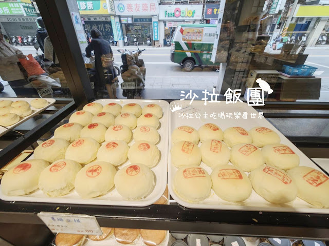 板橋人氣布丁條『和泰興』40年老店 15 板橋人氣布丁條『和泰興』40年老店