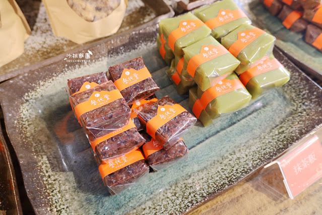 苗栗三義美食『叁代堂』客家料理、米食伴手禮 6 苗栗三義美食『叁代堂』客家料理、米食伴手禮