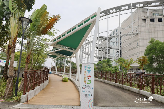 台北士林景點『兒童新樂園』海盜船、摩天輪,買券13項大型遊具玩到飽 11 台北士林景點『兒童新樂園』海盜船、摩天輪,買券13項大型遊具玩到飽