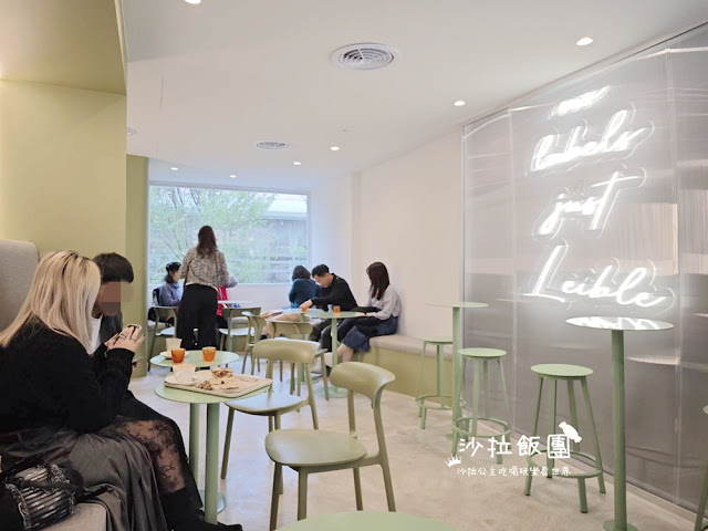士林咖啡廳『LEIBLE COFFEE』澳洲精品咖啡、士林捷運站 5 士林咖啡廳『LEIBLE COFFEE』澳洲精品咖啡、士林捷運站