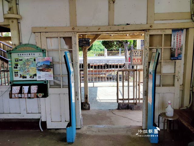 苗栗通宵景點『新埔車站』海線五寶鐵道迷最愛的日式木造車站、百年車站 11 苗栗通宵景點『新埔車站』海線五寶鐵道迷最愛的日式木造車站、百年車站