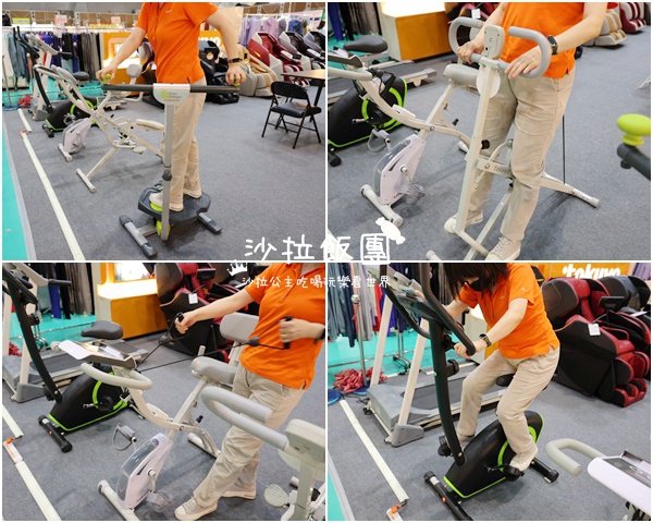 【雙北最大台灣廠拍】tokuyo按摩椅、夏普、名牌運動鞋、伊蕾服飾 20 【雙北最大台灣廠拍】tokuyo按摩椅、夏普、名牌運動鞋、伊蕾服飾