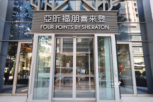 林口亞昕福朋喜來登酒店,機捷林口站、透明泳池、遊戲室 3 林口亞昕福朋喜來登酒店,機捷林口站、透明泳池、遊戲室