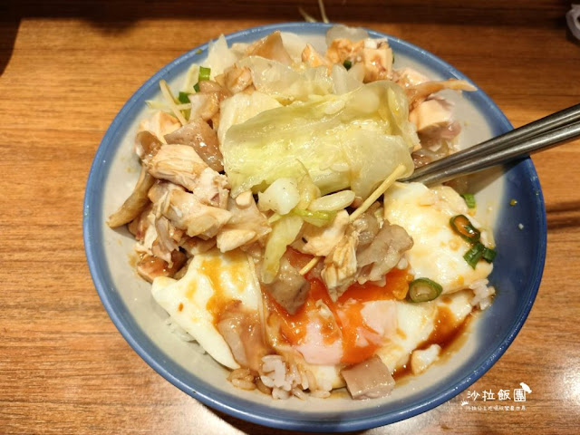 永和美食『竹林雞肉飯』好吃雞肉飯、捷運頂溪站美食 12 永和美食『竹林雞肉飯』好吃雞肉飯、捷運頂溪站美食