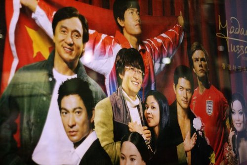 香港-太平山觀維多利亞港夜景 3 香港-太平山觀維多利亞港夜景