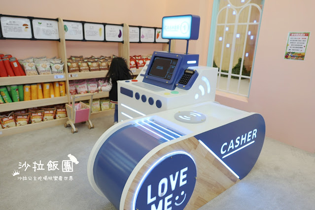 新店【樂米樂園北美館】450坪全新原木大空間,最豪華室內親子樂園 52 新店【樂米樂園北美館】450坪全新原木大空間,最豪華室內親子樂園