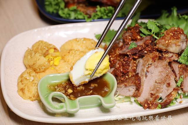 新莊泰式料理餐廳『饗泰多Siam More泰式風格餐廳』宏匯廣場美食 22 新莊泰式料理餐廳『饗泰多Siam More泰式風格餐廳』宏匯廣場美食