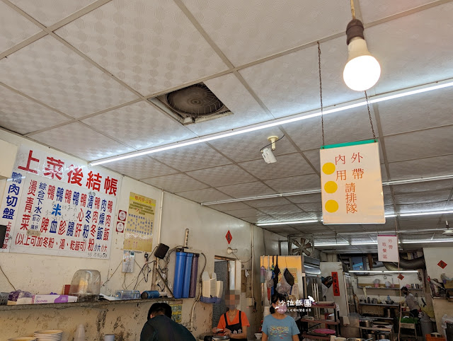 高雄鹽埕美食『鴨肉珍』65年老店,米其林必比登推薦 5 高雄鹽埕美食『鴨肉珍』65年老店,米其林必比登推薦