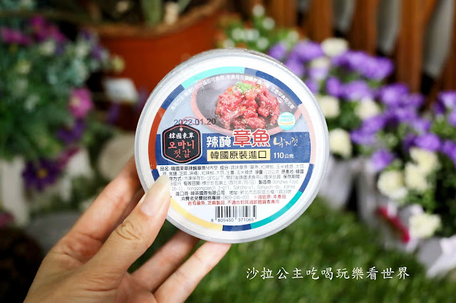 偽出國/韓國街邊美食在家吃『韓國紅雪蟹蟹膏.辣炒年糕.各式韓式小菜』家樂福韓國週 11 偽出國/韓國街邊美食在家吃『韓國紅雪蟹蟹膏.辣炒年糕.各式韓式小菜』家樂福韓國週