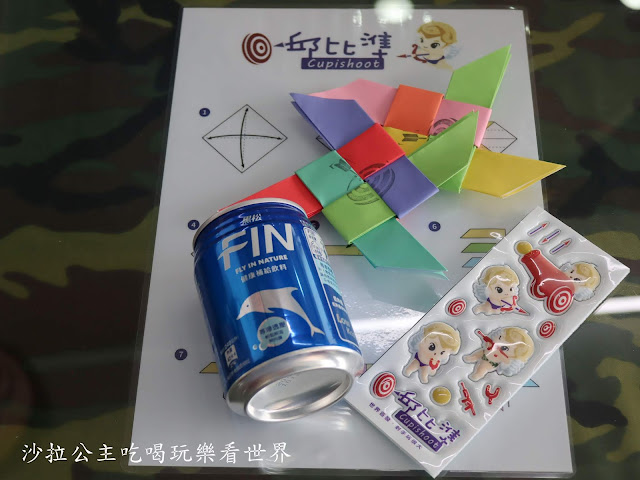 宜蘭冬山景點『邱比準射擊博物館』宜蘭旅遊第一站/世界最大金屬巨靶等你來挑戰/內有超值雙館聯票優惠價.暢遊宜蘭景點 40 宜蘭冬山景點『邱比準射擊博物館』宜蘭旅遊第一站/世界最大金屬巨靶等你來挑戰/內有超值雙館聯票優惠價.暢遊宜蘭景點