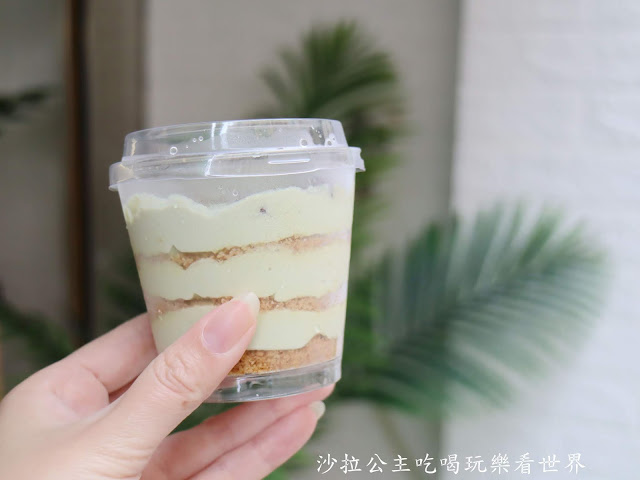 中藥舖裡的甜點店『一滴滴EDD』木屑蛋糕/養生飲品/捷運中山國中站 18 中藥舖裡的甜點店『一滴滴EDD』木屑蛋糕/養生飲品/捷運中山國中站