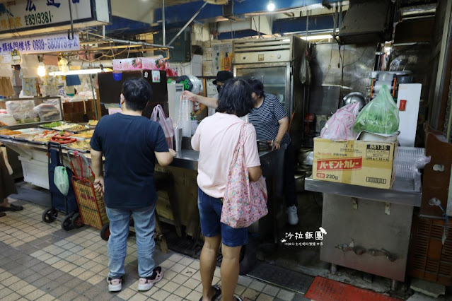 北投市場內當地人喝的古早味紅茶冰老店『許記紅茶』