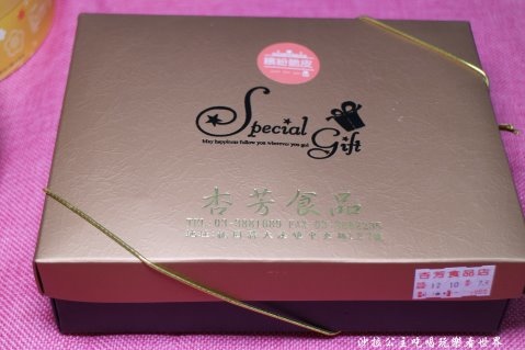 IMG_3737.JPG IMG_3737.JPG