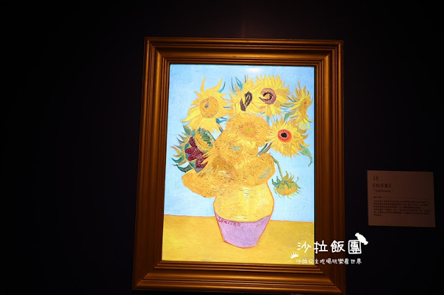 可以動手摸的展覽『AI繪動的畫特展』顛覆你對美術館想像! 13 可以動手摸的展覽『AI繪動的畫特展』顛覆你對美術館想像!