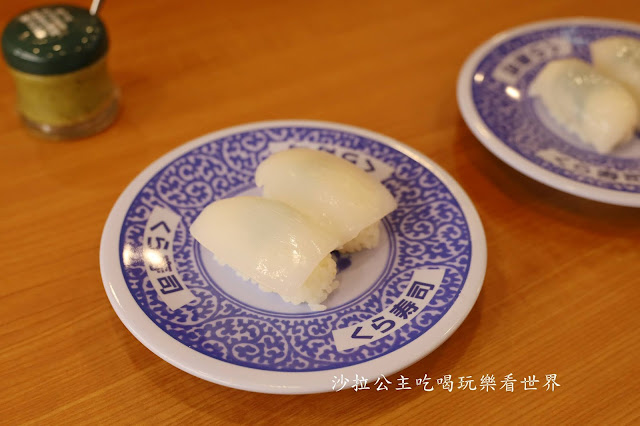 新竹日式料理『藏壽司(竹北文興店)』日本人氣迴轉壽司插旗竹北/近高鐵站 21 新竹日式料理『藏壽司(竹北文興店)』日本人氣迴轉壽司插旗竹北/近高鐵站