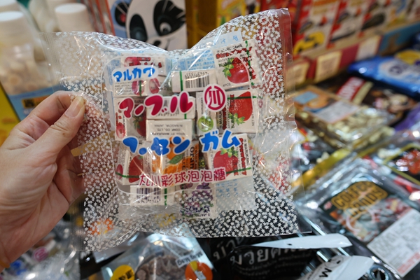 【雙北最大台灣廠拍】tokuyo按摩椅、夏普、名牌運動鞋、伊蕾服飾 129 【雙北最大台灣廠拍】tokuyo按摩椅、夏普、名牌運動鞋、伊蕾服飾