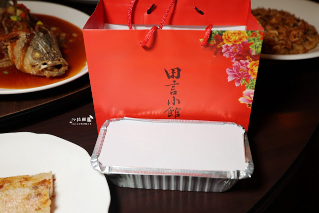 年菜推薦『田言小館』外帶年菜金牌脆皮雞、上湯鮑魚佛跳牆、霸氣海鮮羹 51 年菜推薦『田言小館』外帶年菜金牌脆皮雞、上湯鮑魚佛跳牆、霸氣海鮮羹