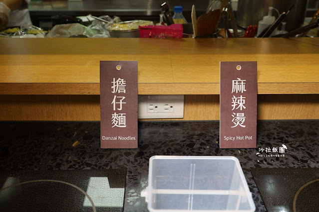 台中全新飯店走路就到逢甲夜市『享得道行旅』24小時氣泡水、免費宵夜、泡腳池 44 台中全新飯店走路就到逢甲夜市『享得道行旅』24小時氣泡水、免費宵夜、泡腳池