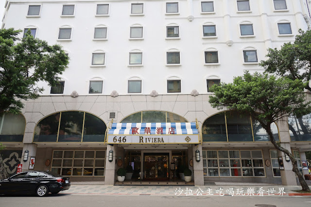 【台北約會餐廳懶人包】情人節約會餐廳37間適合情侶約會 10 【台北約會餐廳懶人包】情人節約會餐廳37間適合情侶約會