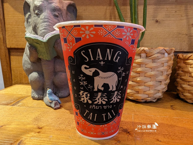 西門町飲料『象泰泰手工泰式奶茶』 11 西門町飲料『象泰泰手工泰式奶茶』
