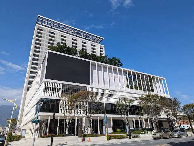 花蓮最新飯店『花蓮潔西艾美渡假酒店』全新地標 2 花蓮最新飯店『花蓮潔西艾美渡假酒店』全新地標