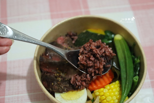 士林新開幕野餐日,吃完不油膩的餐盒 14 士林新開幕野餐日,吃完不油膩的餐盒