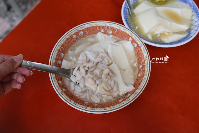 鹽埕王家手工豆花,傳統炒糖慢火熬煮,金桔豆花必點 12 鹽埕王家手工豆花,傳統炒糖慢火熬煮,金桔豆花必點