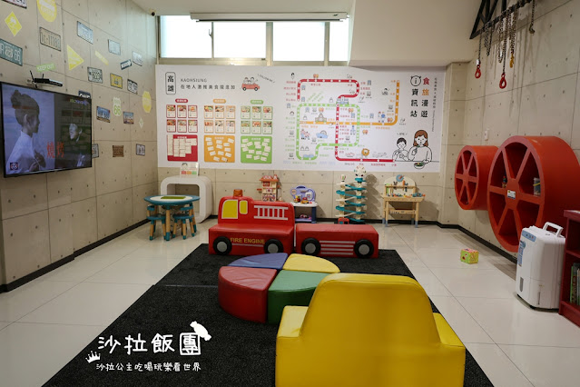 高雄親子住宿『華園大飯店草衙館』鈴鹿賽道樂園、SKM Park走路一分鐘 20 高雄親子住宿『華園大飯店草衙館』鈴鹿賽道樂園、SKM Park走路一分鐘