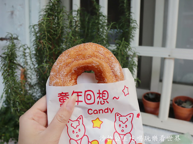 台北大同區大龍峒美食/超人氣小米甜甜圈『美濃泰涼(台北店)』古早味清冰/冬瓜茶/紅茶/捷運圓山站 7 台北大同區大龍峒美食/超人氣小米甜甜圈『美濃泰涼(台北店)』古早味清冰/冬瓜茶/紅茶/捷運圓山站