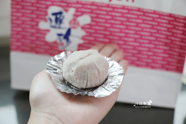 基隆必吃伴手禮『基隆連珍糕餅店』芋泥控必追、百年傳承 20 基隆必吃伴手禮『基隆連珍糕餅店』芋泥控必追、百年傳承