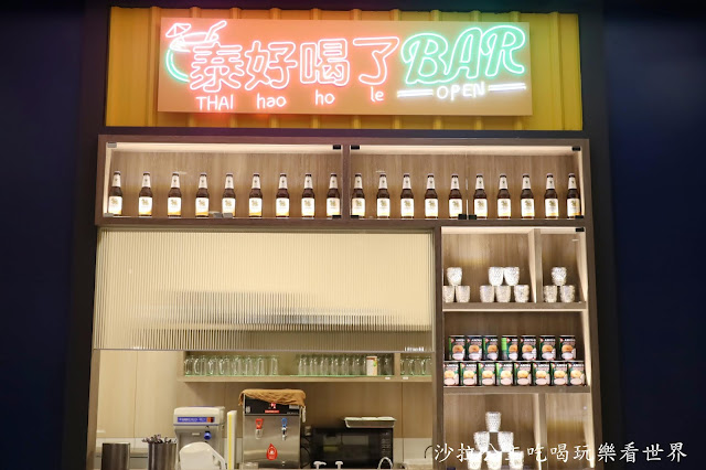 新莊泰式料理餐廳『饗泰多Siam More泰式風格餐廳』宏匯廣場美食 8 新莊泰式料理餐廳『饗泰多Siam More泰式風格餐廳』宏匯廣場美食