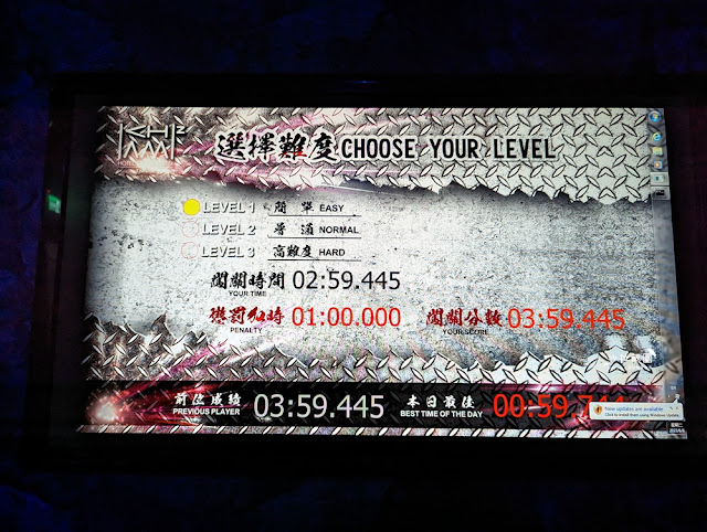 全台唯一冒險主題飯店『台南趣淘漫旅』攀岩、自由落體、空中漫步 41 全台唯一冒險主題飯店『台南趣淘漫旅』攀岩、自由落體、空中漫步