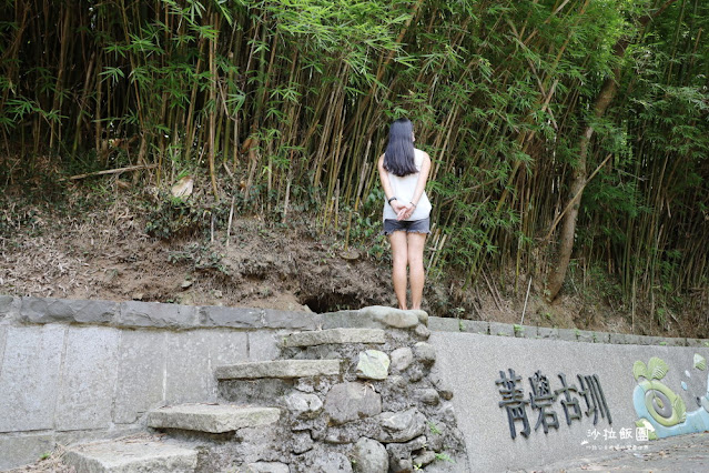 士林隱藏版親水步道『菁礐古圳』百年古圳 10 士林隱藏版親水步道『菁礐古圳』百年古圳