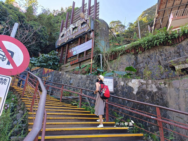台灣好湯雙北兩天一夜近郊湯旅,泡湯、美食、景點就醬玩 86 台灣好湯雙北兩天一夜近郊湯旅,泡湯、美食、景點就醬玩
