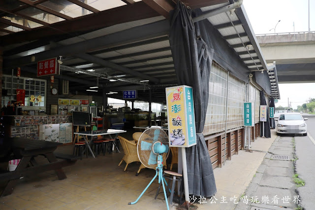 宜蘭壯圍美食『嘉澎碳烤澎湖牡蠣』宜蘭燒烤/各大媒體報導 3 宜蘭壯圍美食『嘉澎碳烤澎湖牡蠣』宜蘭燒烤/各大媒體報導