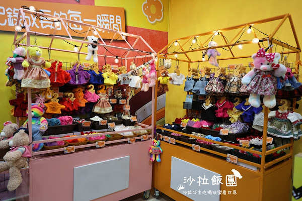 桃園龍潭親子飯店『渴望會館』小熊博物館、鄰近小人國及六福村