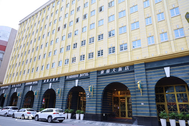花蓮住宿推薦『康橋大飯店站前館』免費下午茶、宵夜吃到飽、近花蓮車站 3 花蓮住宿推薦『康橋大飯店站前館』免費下午茶、宵夜吃到飽、近花蓮車站