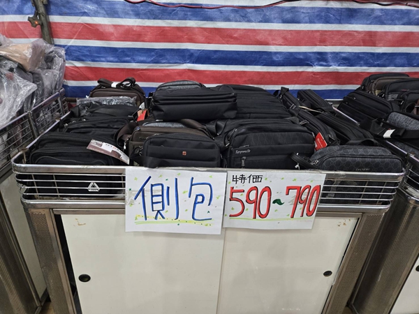 台南善化行李箱特賣會,工廠直營廠拍,最低價990元起,胖胖箱、前開式行李箱,後背包 31 台南善化行李箱特賣會,工廠直營廠拍,最低價990元起,胖胖箱、前開式行李箱,後背包