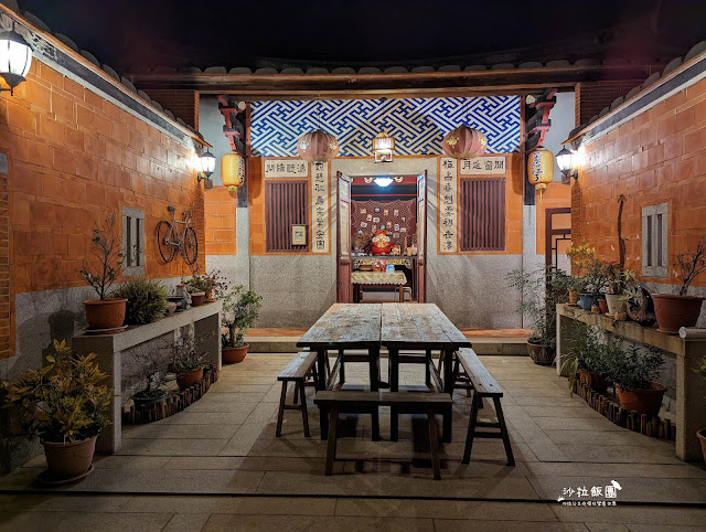 金門住宿『蕃茄紅了古厝民宿』金門廣東粥、麵線、山后民俗村 5 金門住宿『蕃茄紅了古厝民宿』金門廣東粥、麵線、山后民俗村