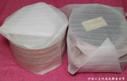 IMG_3736.JPG IMG_3736.JPG