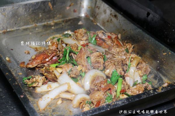 中和美食/排隊美食『雲林福記烤鴨』一鴨三吃/鹹酥鴨/烤鴨達人/捷運景安站 17 中和美食/排隊美食『雲林福記烤鴨』一鴨三吃/鹹酥鴨/烤鴨達人/捷運景安站