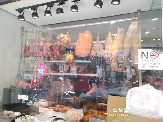 中正區美食/外帶便當『九記燒臘』白飯.飲料.湯無限供應/捷運忠孝新生站 4 中正區美食/外帶便當『九記燒臘』白飯.飲料.湯無限供應/捷運忠孝新生站