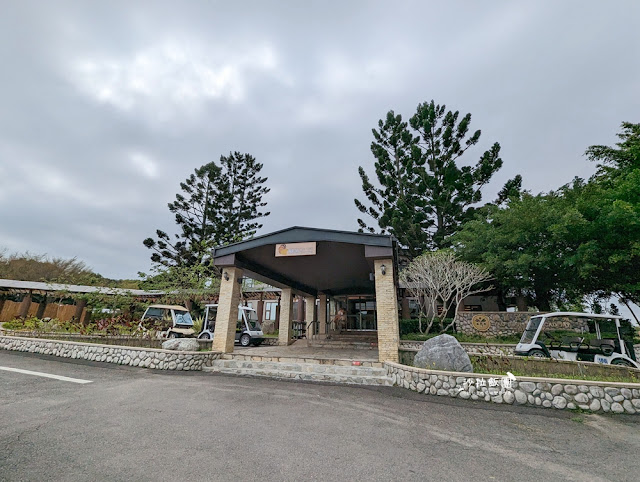 全台唯一結合高爾夫球主題『朋趣Bon Chill』一泊四食全包式奢華度假 67 全台唯一結合高爾夫球主題『朋趣Bon Chill』一泊四食全包式奢華度假