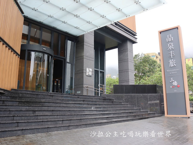 礁溪溫泉飯店推薦、親子飯店、泡湯美食 11 礁溪溫泉飯店推薦、親子飯店、泡湯美食